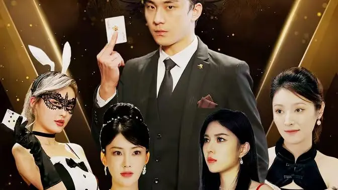 《此刻大夏之光觉醒》：一部史诗般的觉醒之作，见证中华民族的伟大复兴！