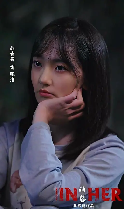 揭秘电影《神售》：销售之神的崛起之路，看小人物如何逆袭！