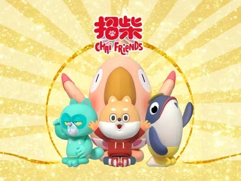 《招柴》：一场关于人性的黑暗童话，柴火燃烧殆尽后的救赎之路